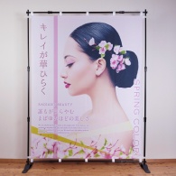 完了イメージ