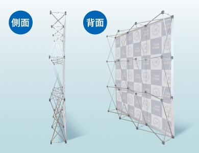 屋内用SDシリーズ側面・背面イメージ