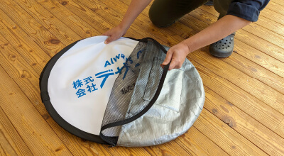 収納バッグ取り出しイメージ