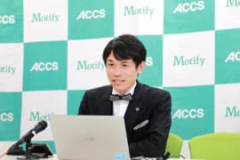 株式会社アックスコンサルティング様 バックパネル使用イメージ