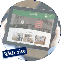 Web site