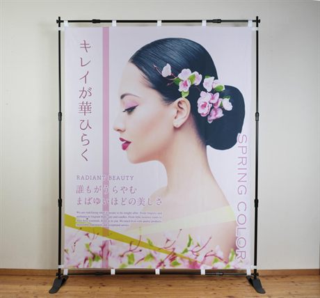 かんたんバックパネル