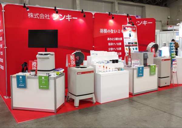 株式会社シンキー 様 展示会場背景装飾（クイックパネル）
