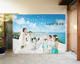 製品名：バックパネルSD2980 株式会社光貴 ブライダル事業部 様